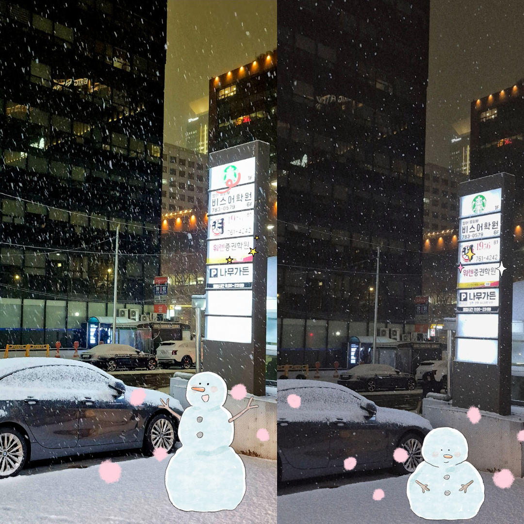 ＊＊＊어젯밤 퇴근 길을 기분좋게 만들어주는 학원 앞,새하얀 풍경＊＊＊