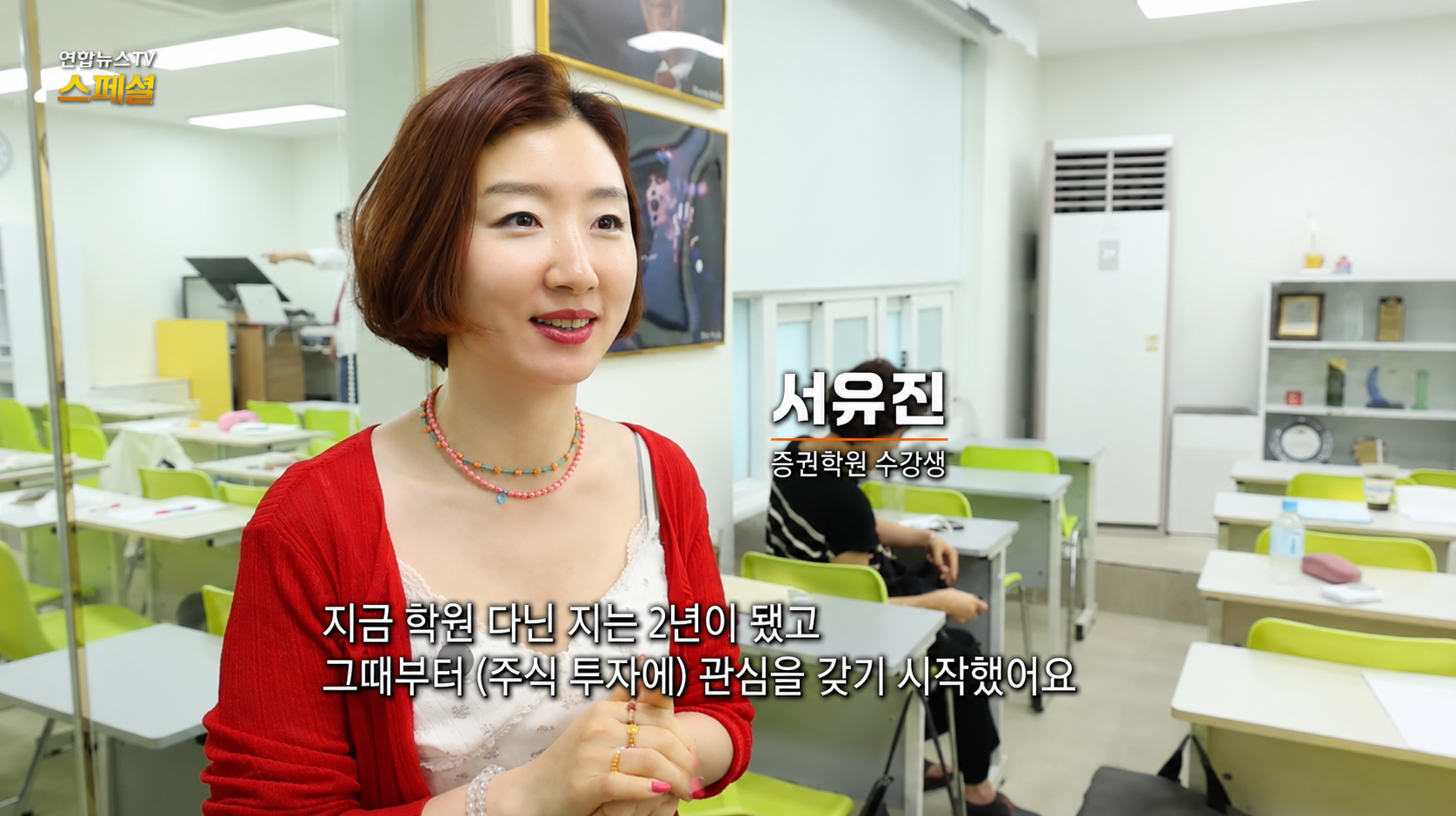 방송 취재마다 함께해 주시는 선생님께 감사드립니다!